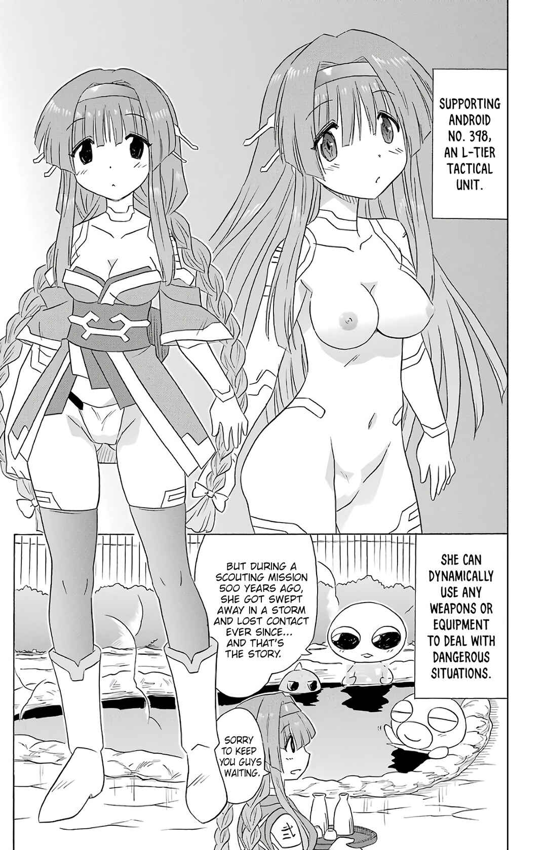 Nagasarete Airantou Chapter 194.5 - Page 4