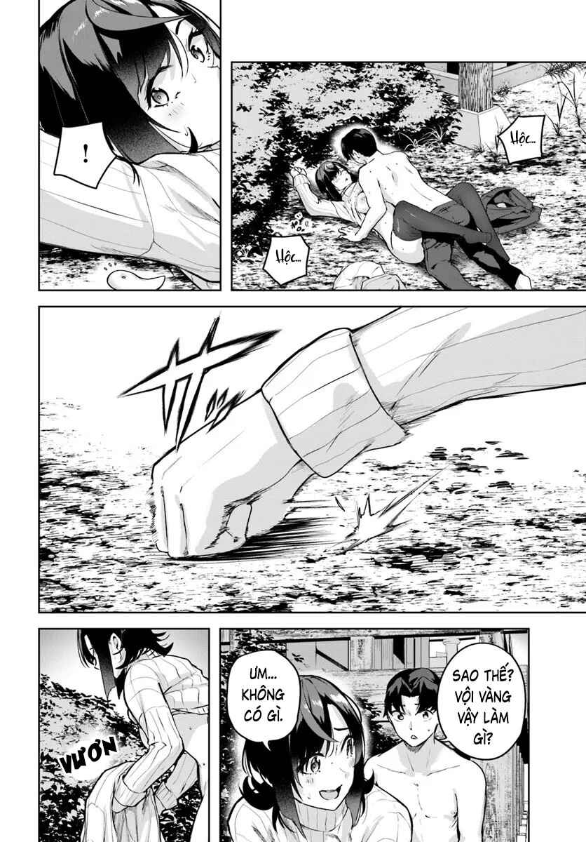 Kamikakushi no Eden Chapter 45 - Page 13