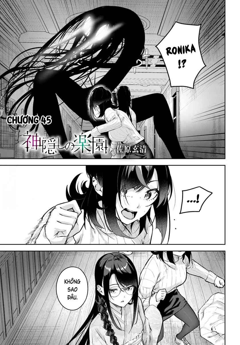 Kamikakushi no Eden Chapter 45 - Page 2