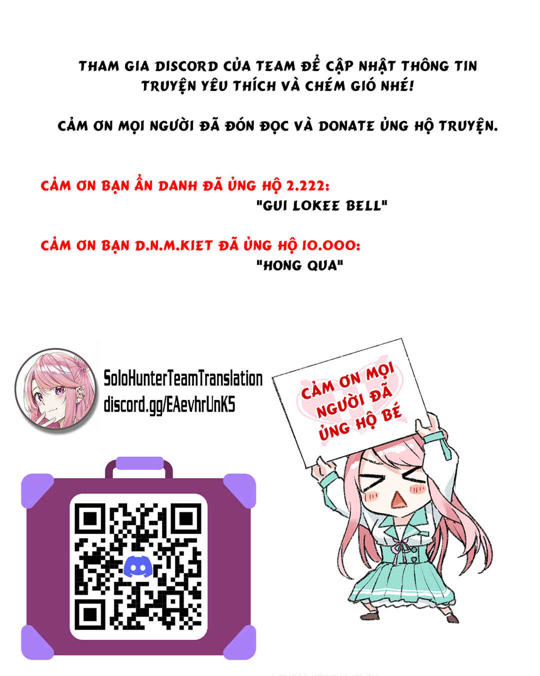 Kamikakushi no Eden Chapter 45 - Page 25