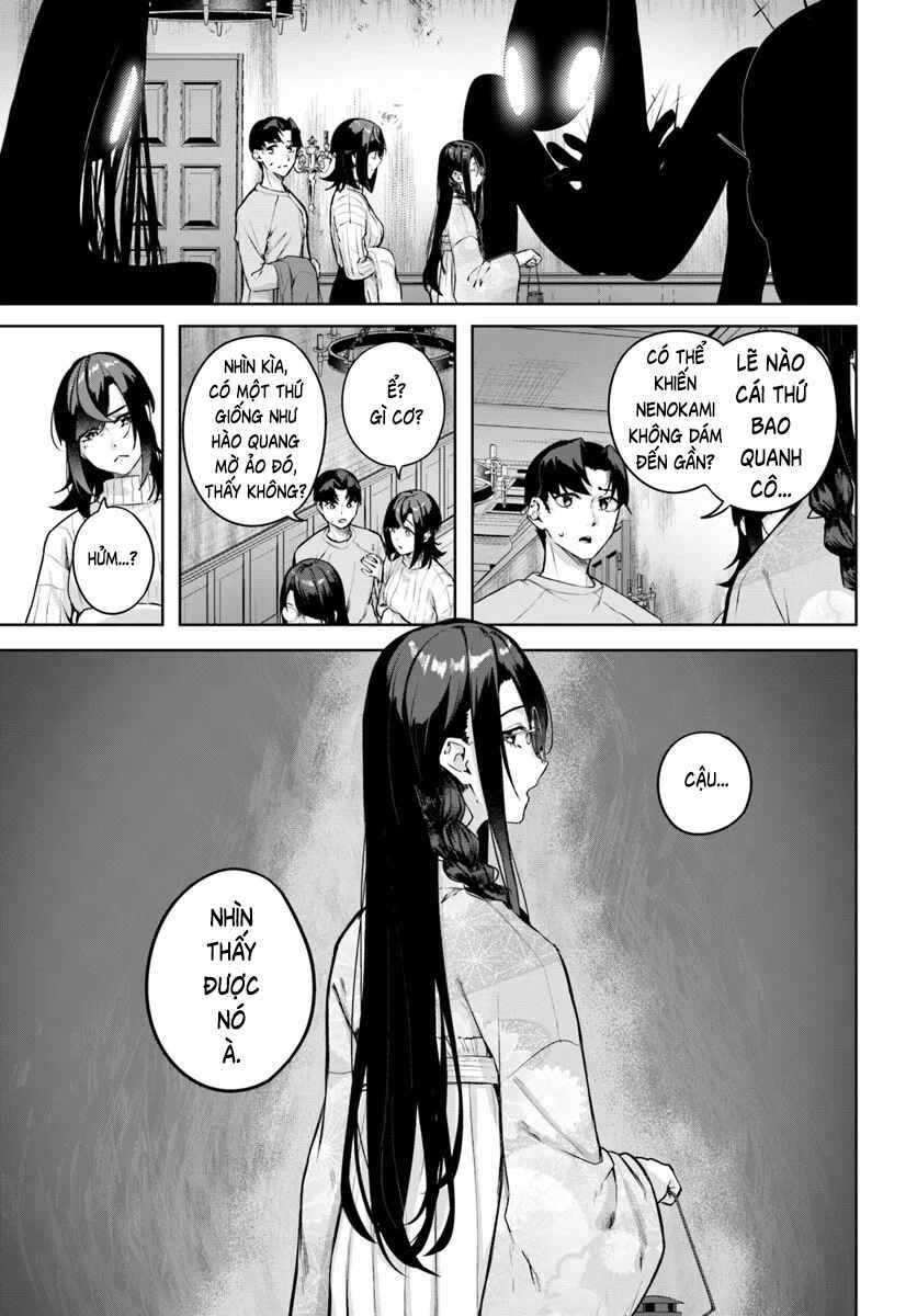 Kamikakushi no Eden Chapter 45 - Page 4