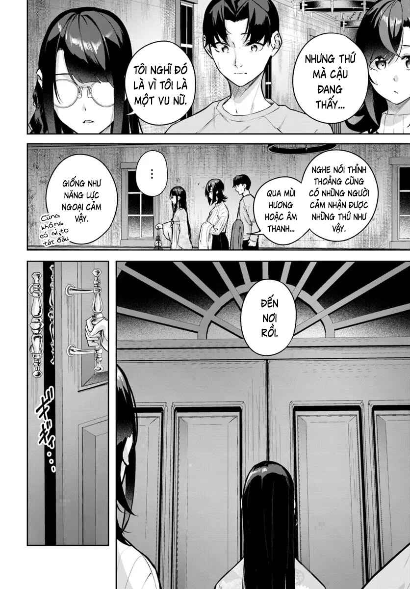 Kamikakushi no Eden Chapter 45 - Page 5