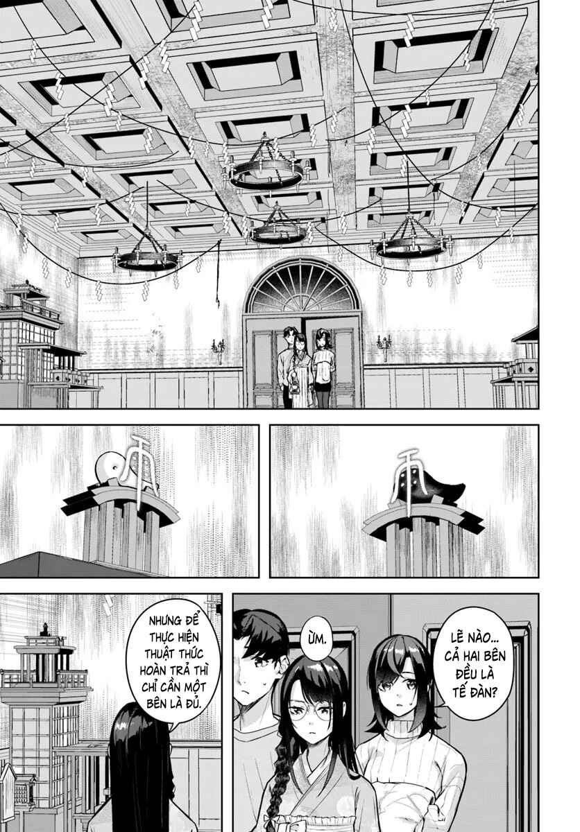 Kamikakushi no Eden Chapter 45 - Page 6