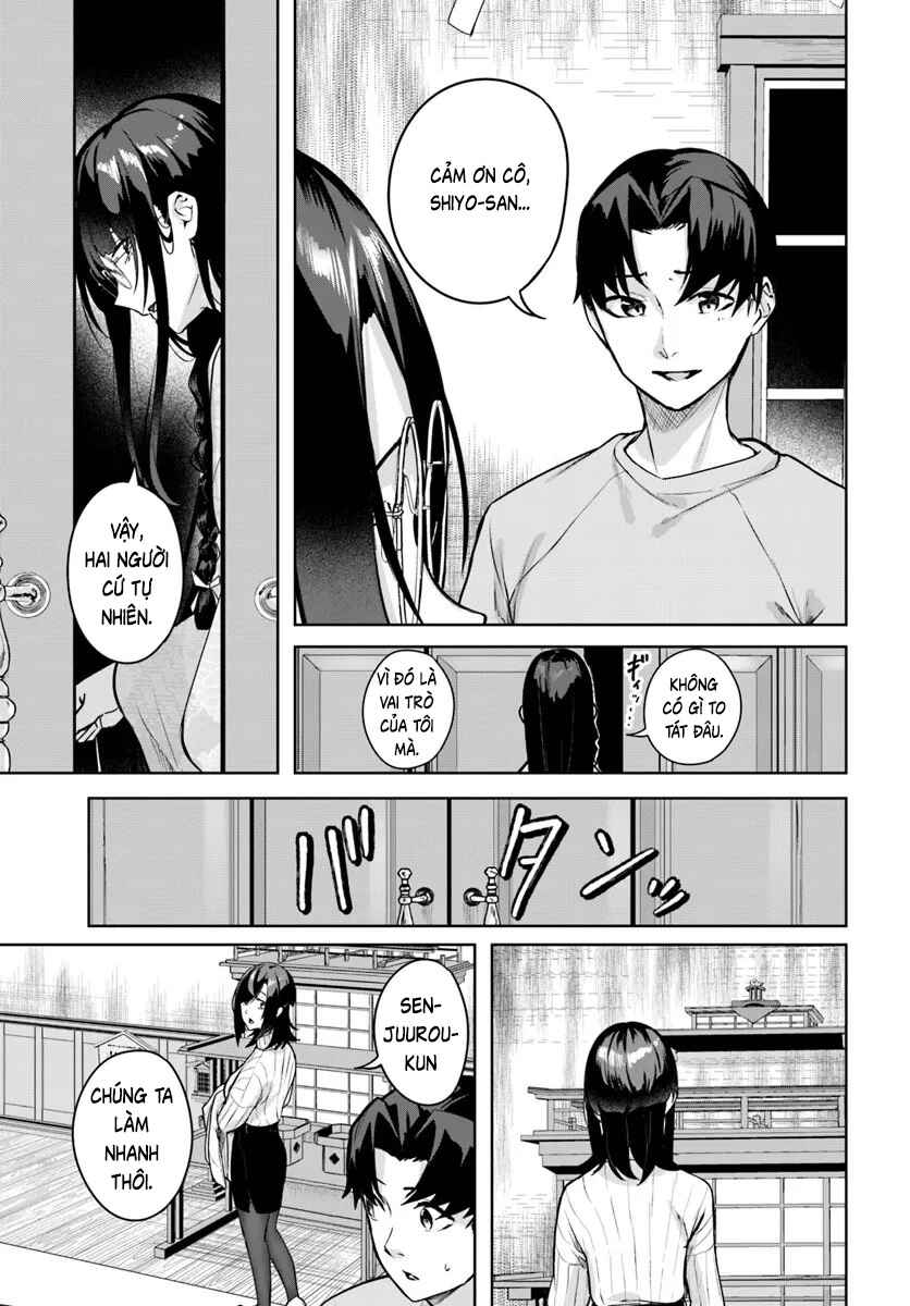 Kamikakushi no Eden Chapter 45 - Page 8