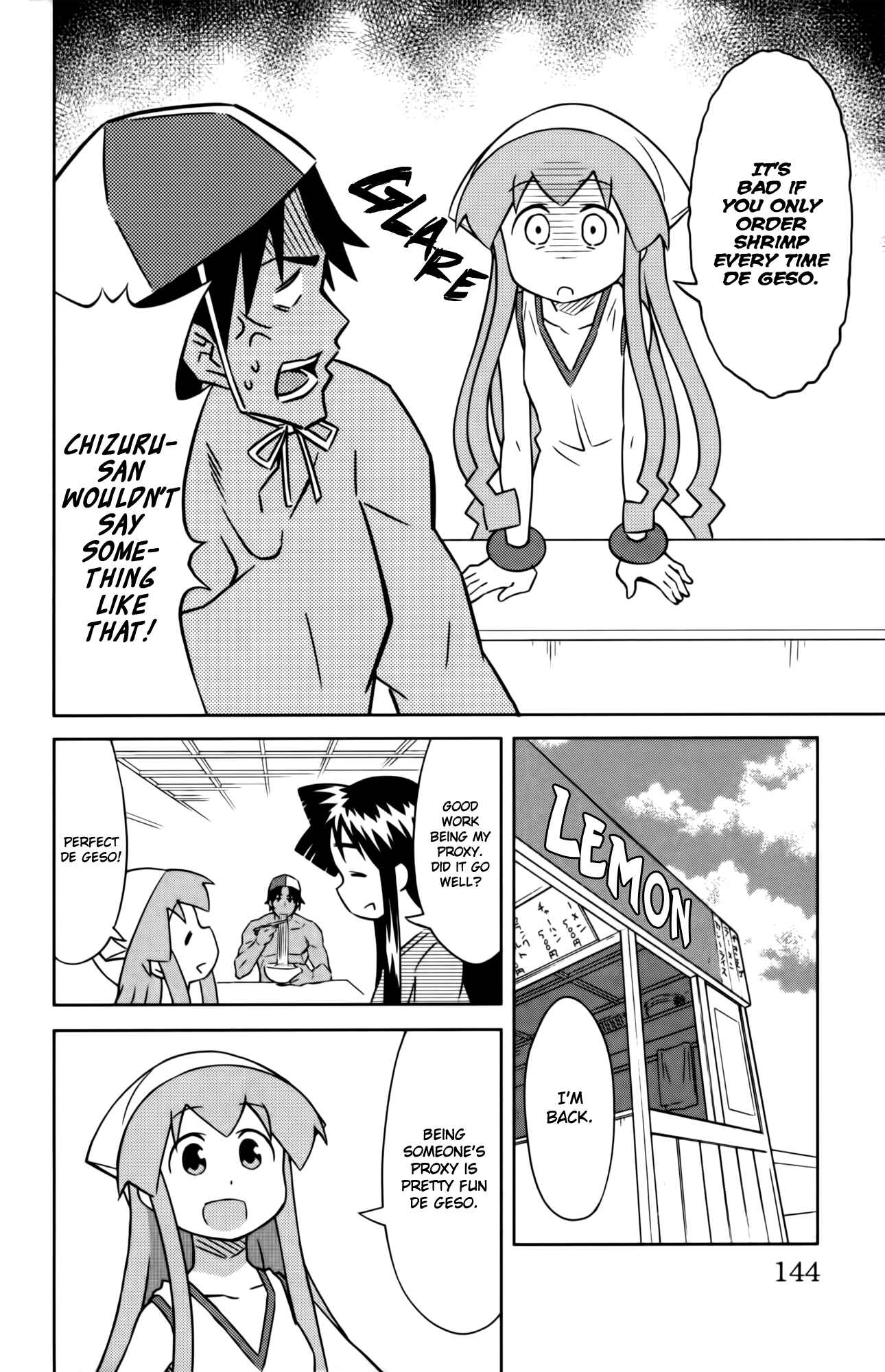 Shinryaku! Ika Musume Chapter 360 - Page 2