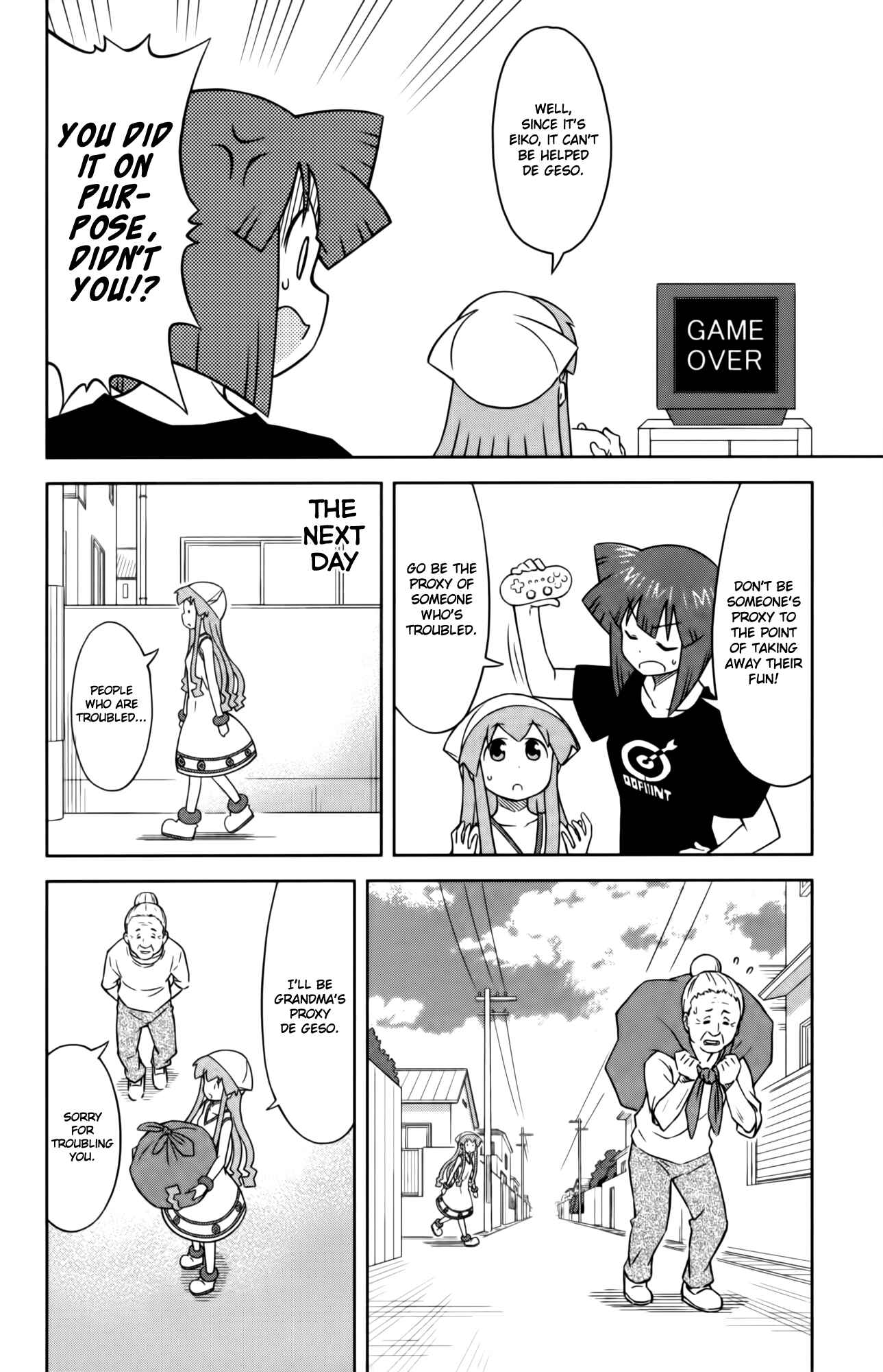 Shinryaku! Ika Musume Chapter 360 - Page 4