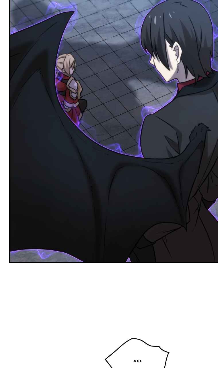 Meccha Shoukan Sareta Ken Chapter 32 - Page 70