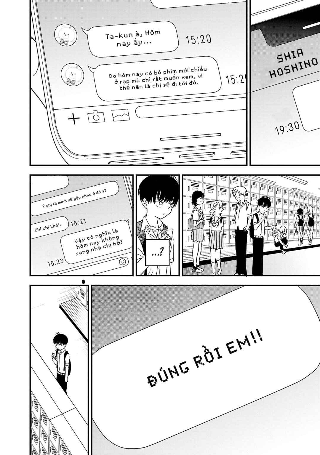 I'm in Love with the Older Girl Next Door Chapter 2 - Page 3