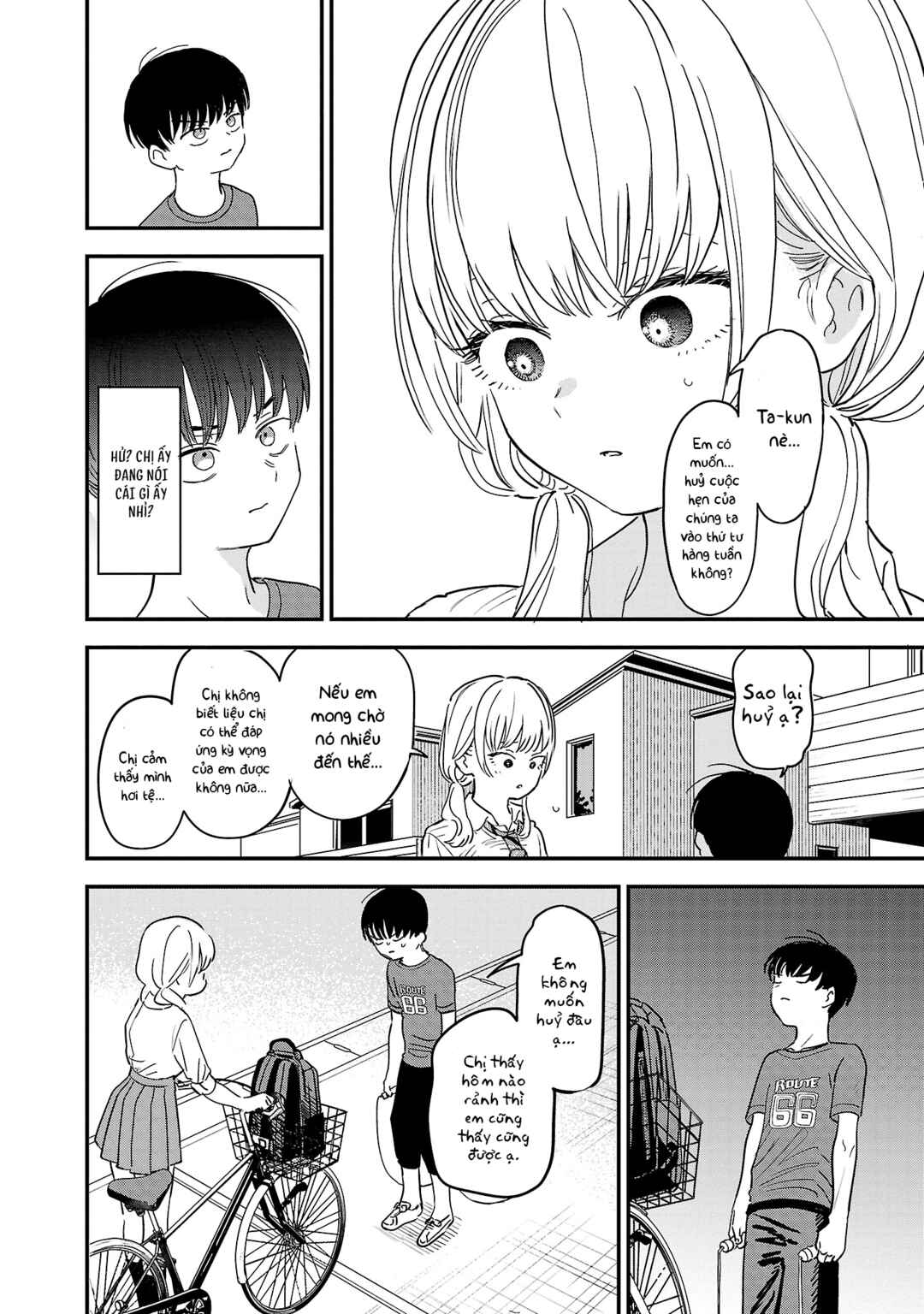I'm in Love with the Older Girl Next Door Chapter 2 - Page 7