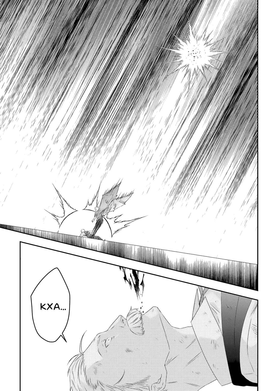 Maou ni Natta node, Dungeon Tsukutte Jingai Musume to Honobono Suru Chapter 63 - Page 11