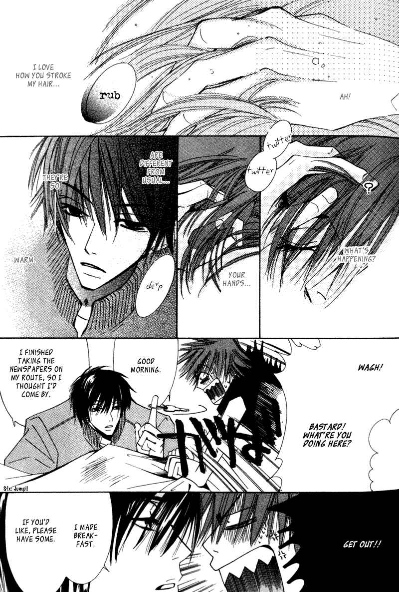 Junjou Romantica Chapter 3 - Page 16