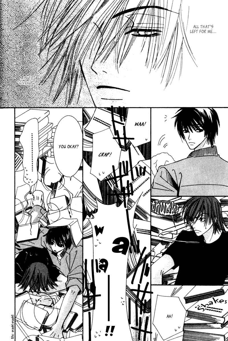 Junjou Romantica Chapter 3 - Page 19