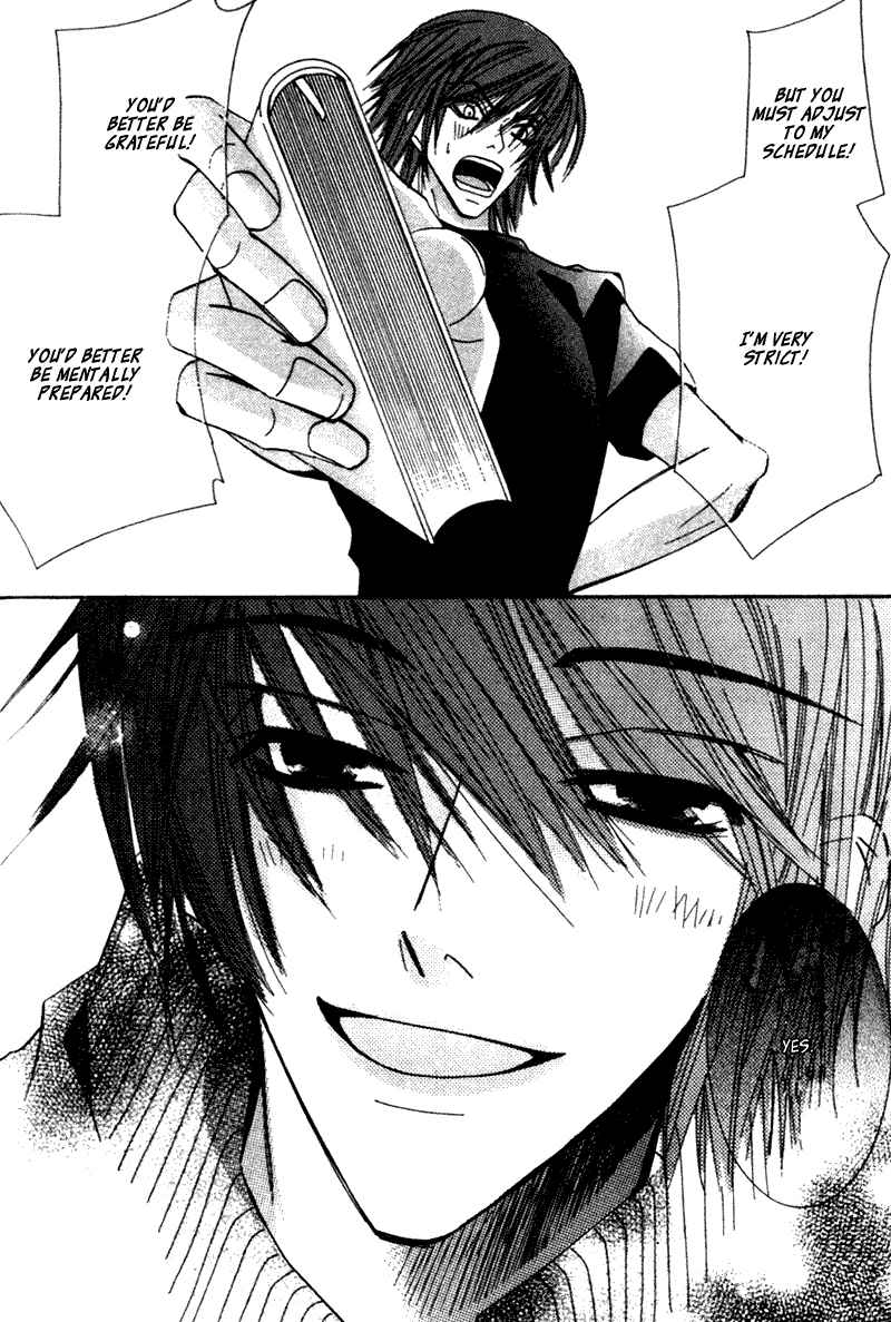 Junjou Romantica Chapter 3 - Page 21
