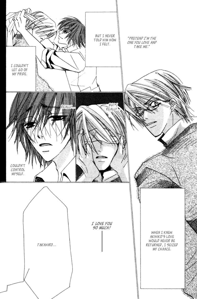 Junjou Romantica Chapter 3 - Page 29