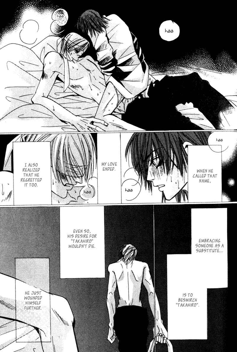 Junjou Romantica Chapter 3 - Page 30