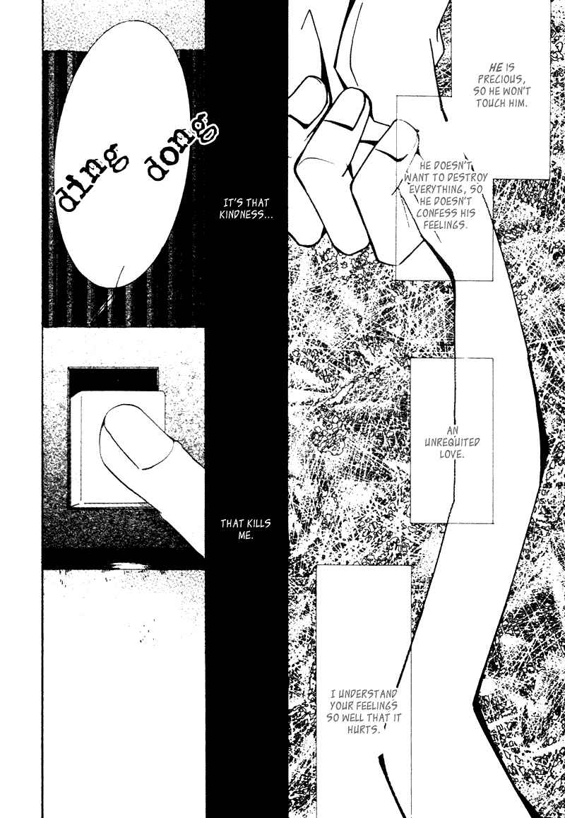 Junjou Romantica Chapter 3 - Page 31