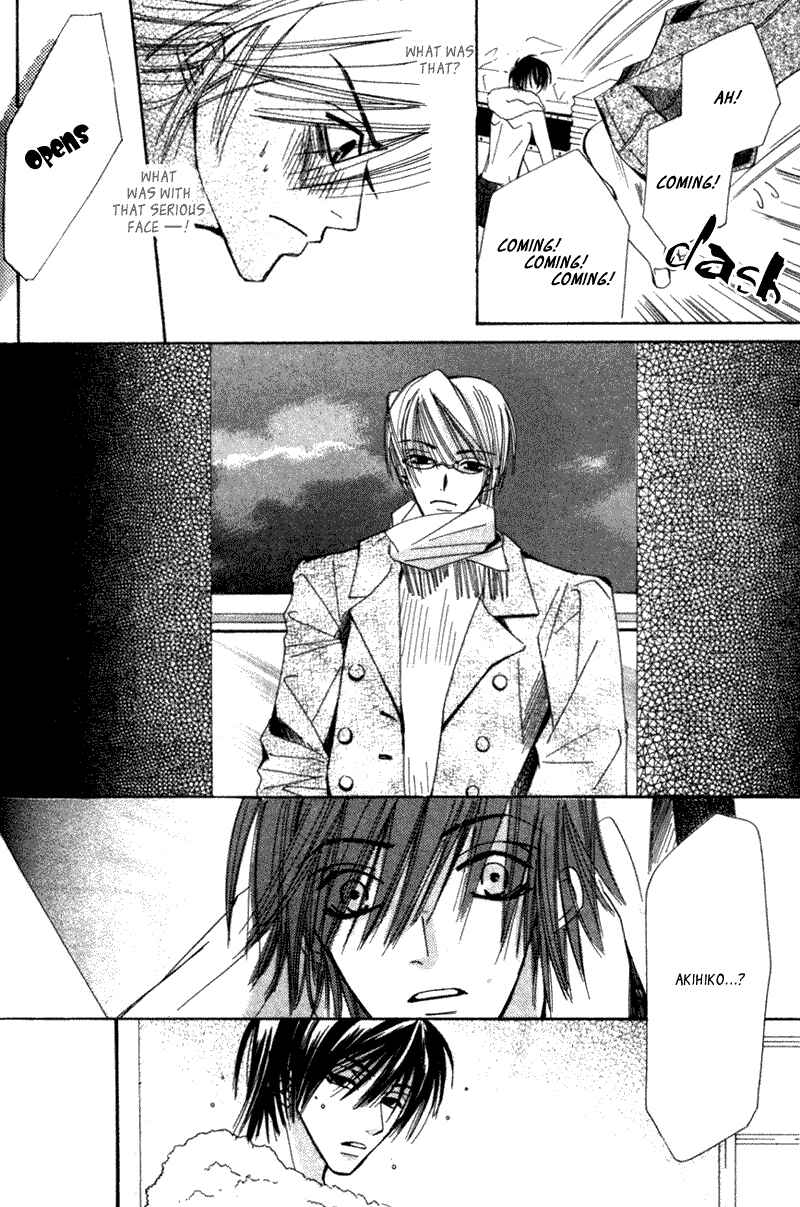 Junjou Romantica Chapter 3 - Page 37