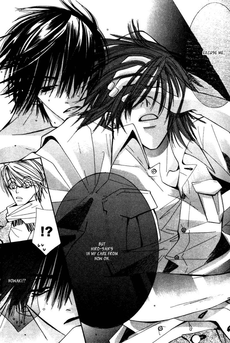 Junjou Romantica Chapter 3 - Page 40