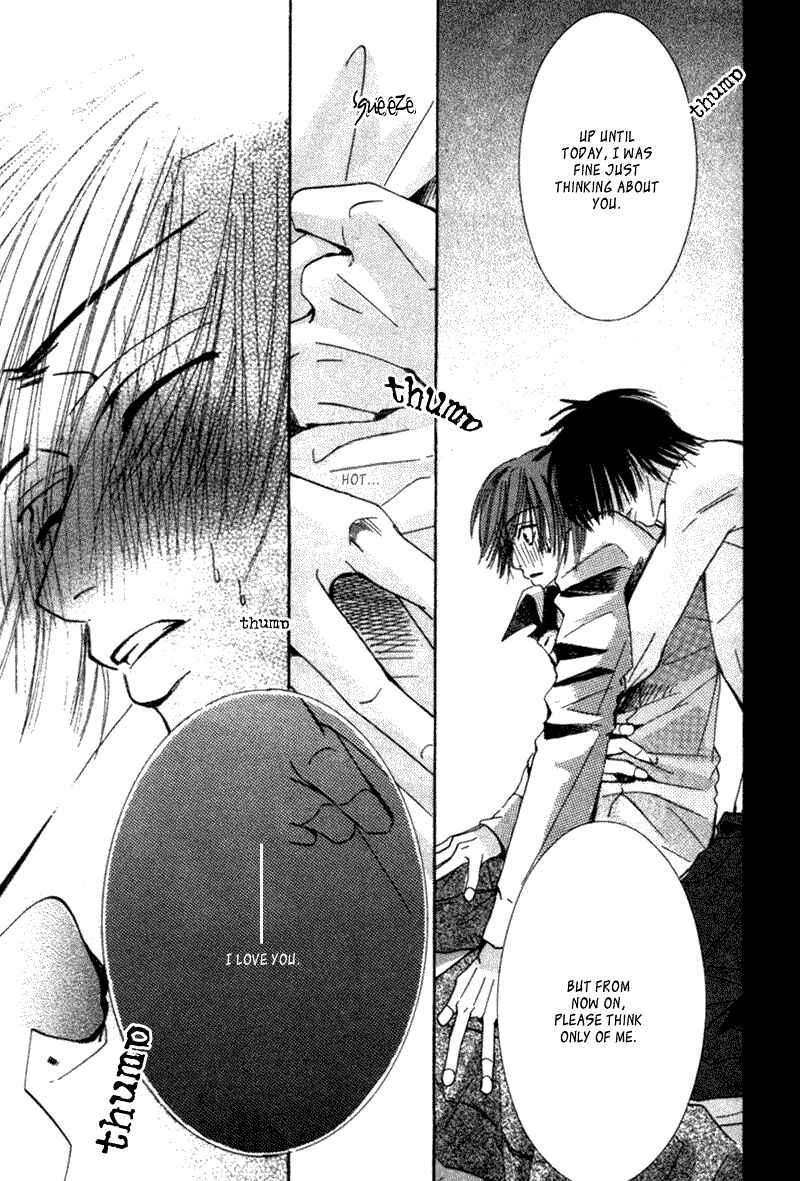 Junjou Romantica Chapter 3 - Page 44