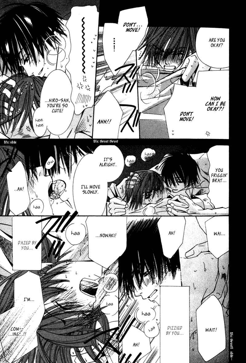 Junjou Romantica Chapter 3 - Page 48