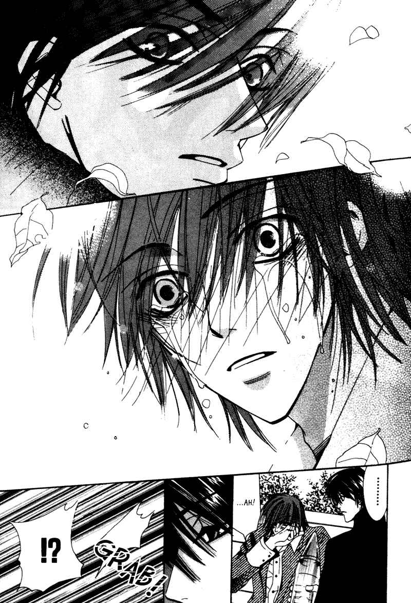 Junjou Romantica Chapter 3 - Page 8