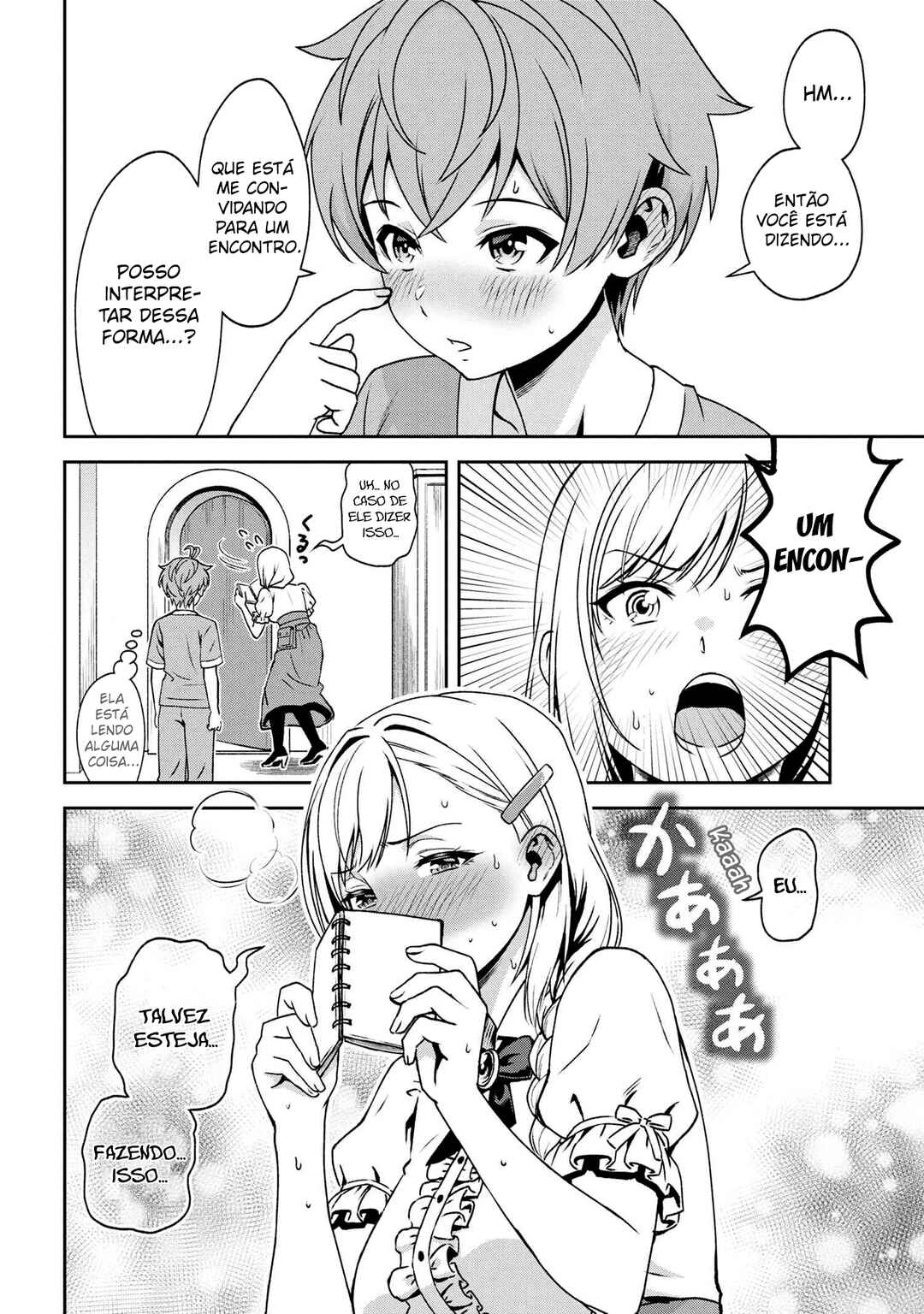 Toshiue Elite Onna Kishi ga Boku no Mae de dake Kawaii Chapter 16.1 - Page 5