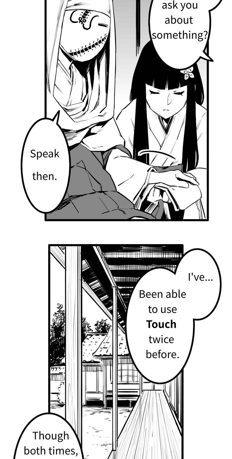 Shina Ultimate Chapter 49 - Page 23