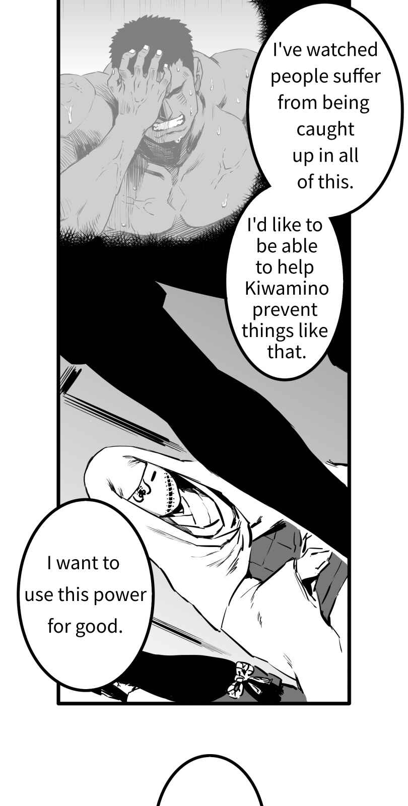 Shina Ultimate Chapter 49 - Page 25
