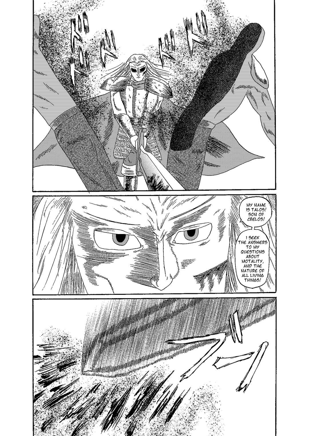 Depravity Absolute Chapter 5.1 - Page 14
