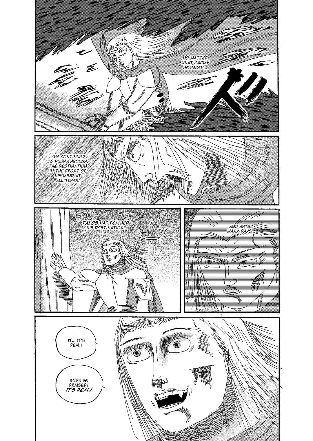Depravity Absolute Chapter 5.1 - Page 2