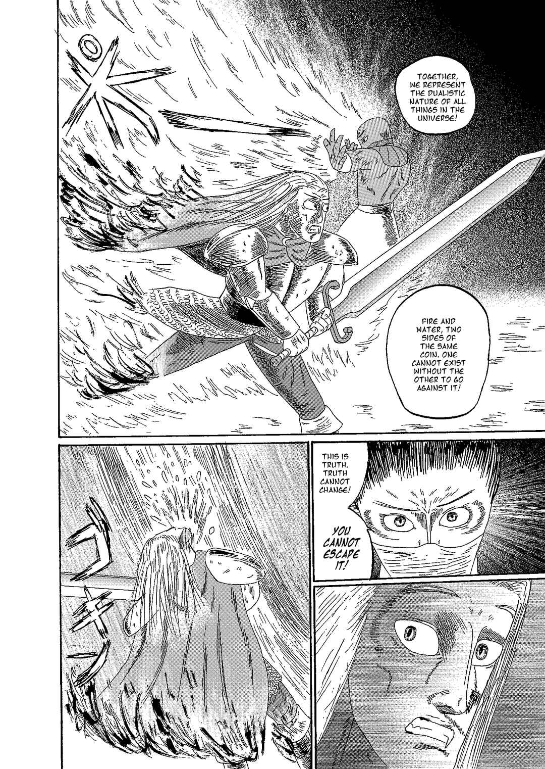 Depravity Absolute Chapter 5.1 - Page 24