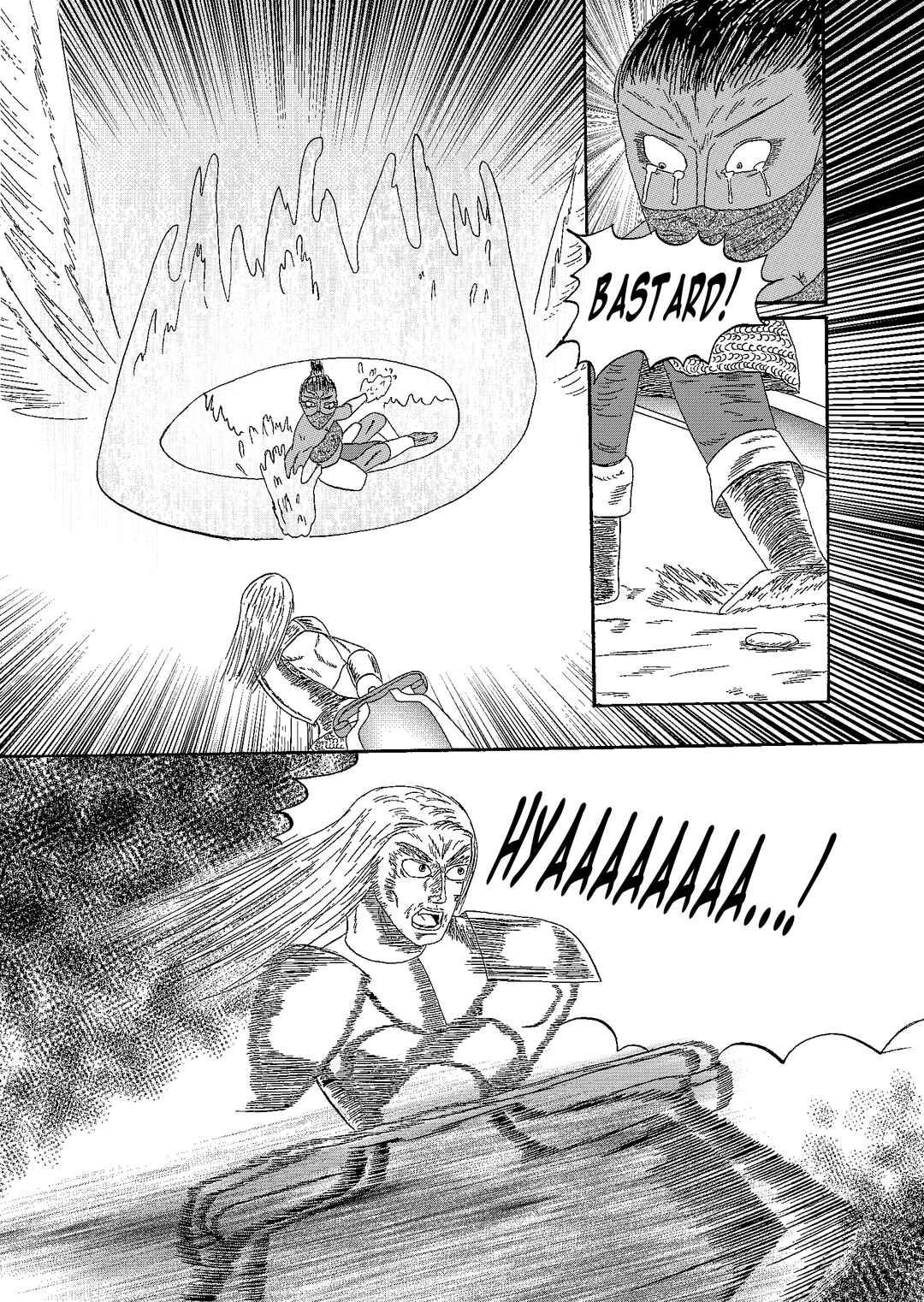 Depravity Absolute Chapter 5.1 - Page 30