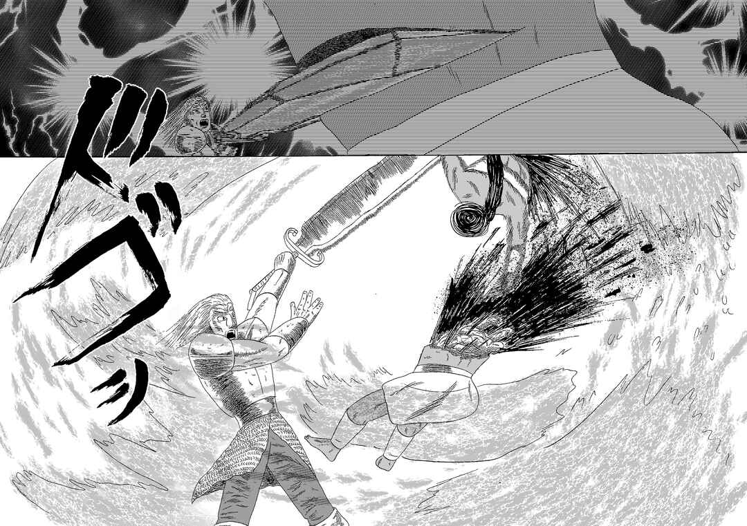 Depravity Absolute Chapter 5.1 - Page 31