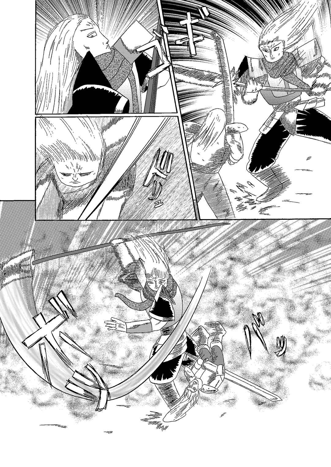 Depravity Absolute Chapter 5.1 - Page 43