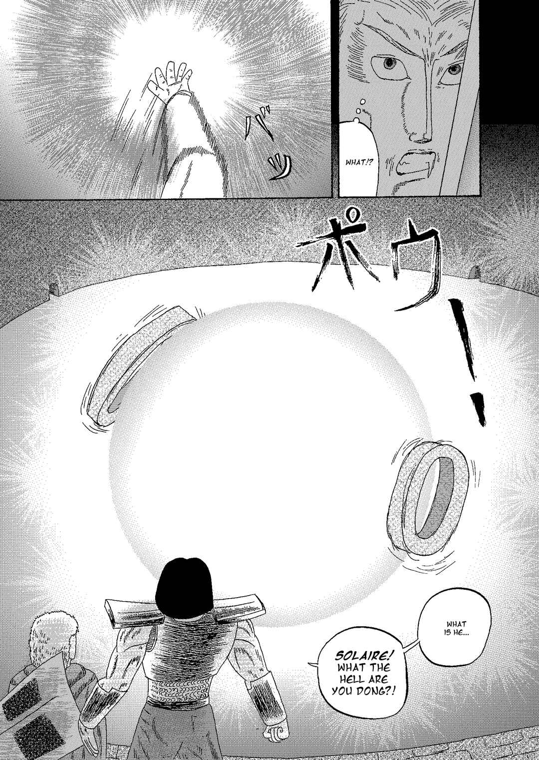 Depravity Absolute Chapter 5.1 - Page 49