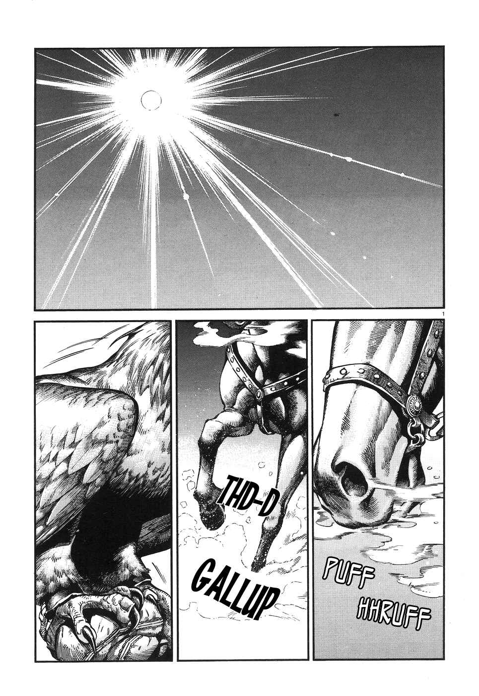 Otoyomegatari Chapter 65 - Page 1