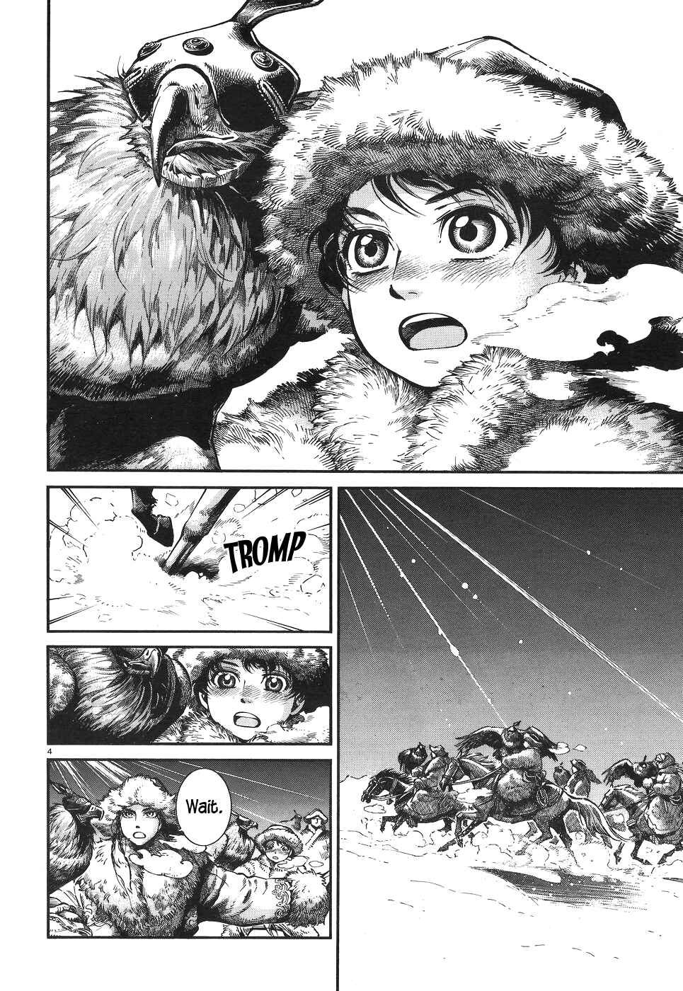 Otoyomegatari Chapter 65 - Page 3