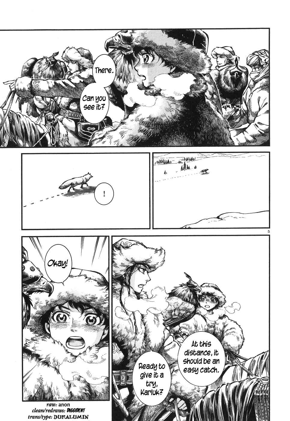 Otoyomegatari Chapter 65 - Page 4
