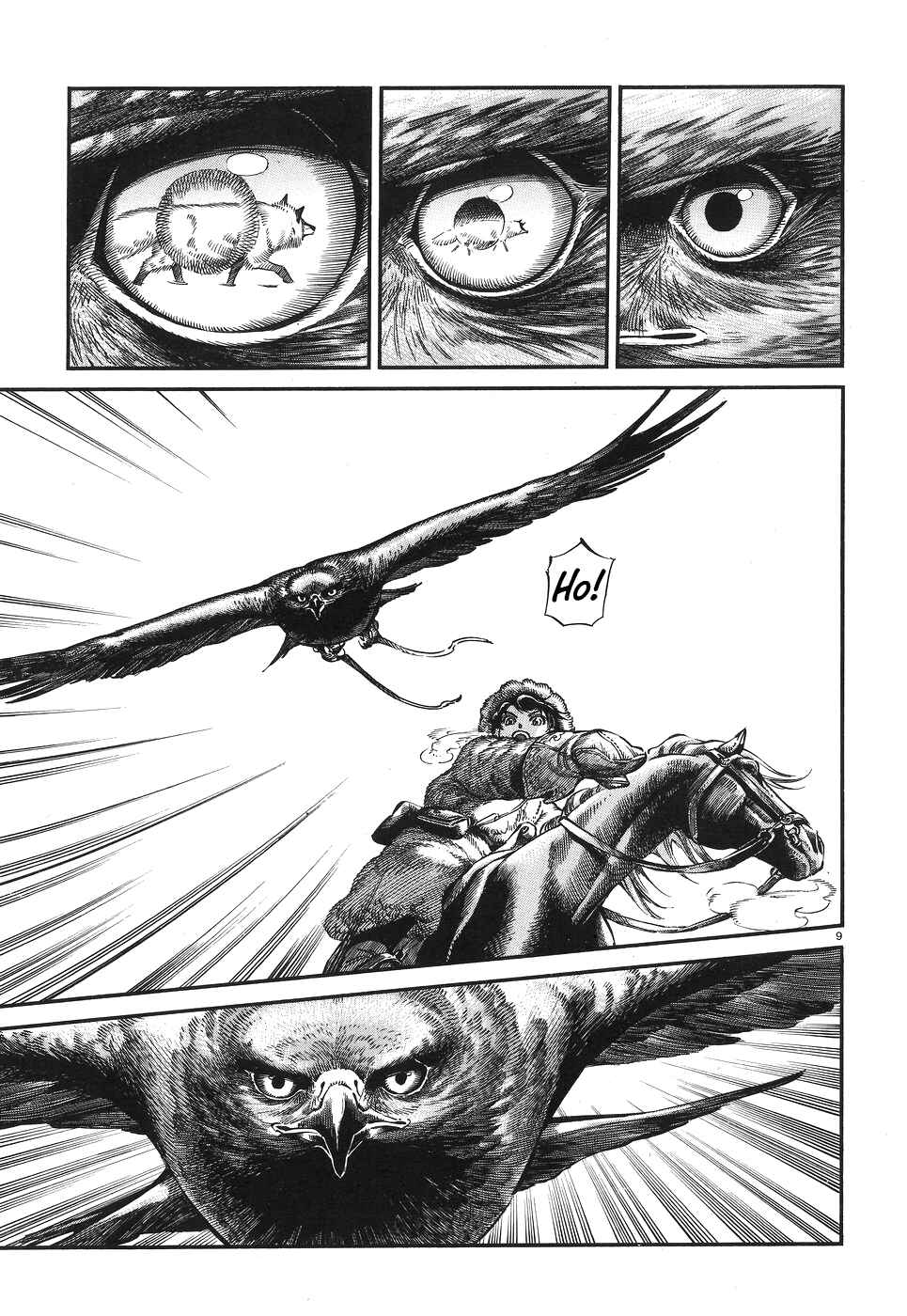 Otoyomegatari Chapter 65 - Page 8