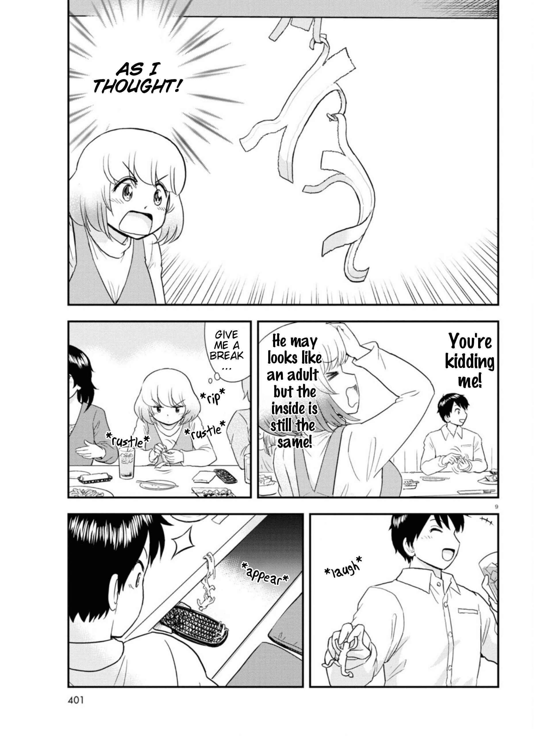 Tonari no Seki-kun Junior Chapter 9 - Page 10