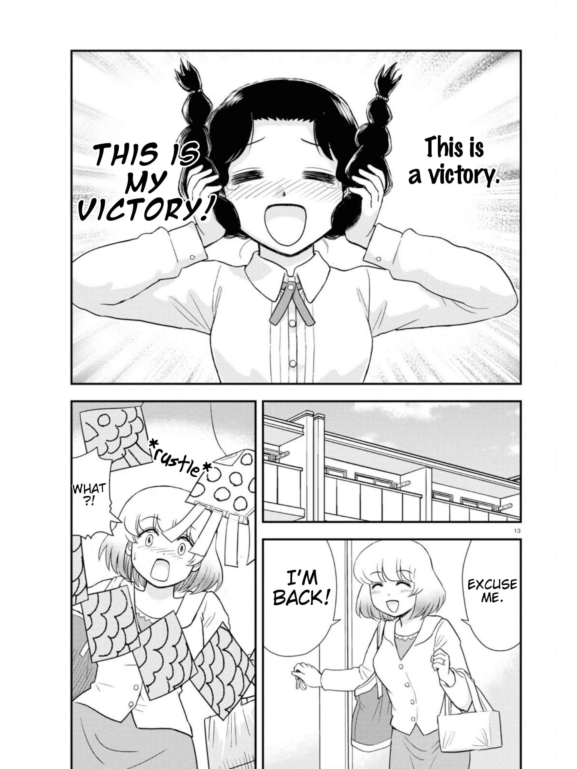 Tonari no Seki-kun Junior Chapter 9 - Page 14