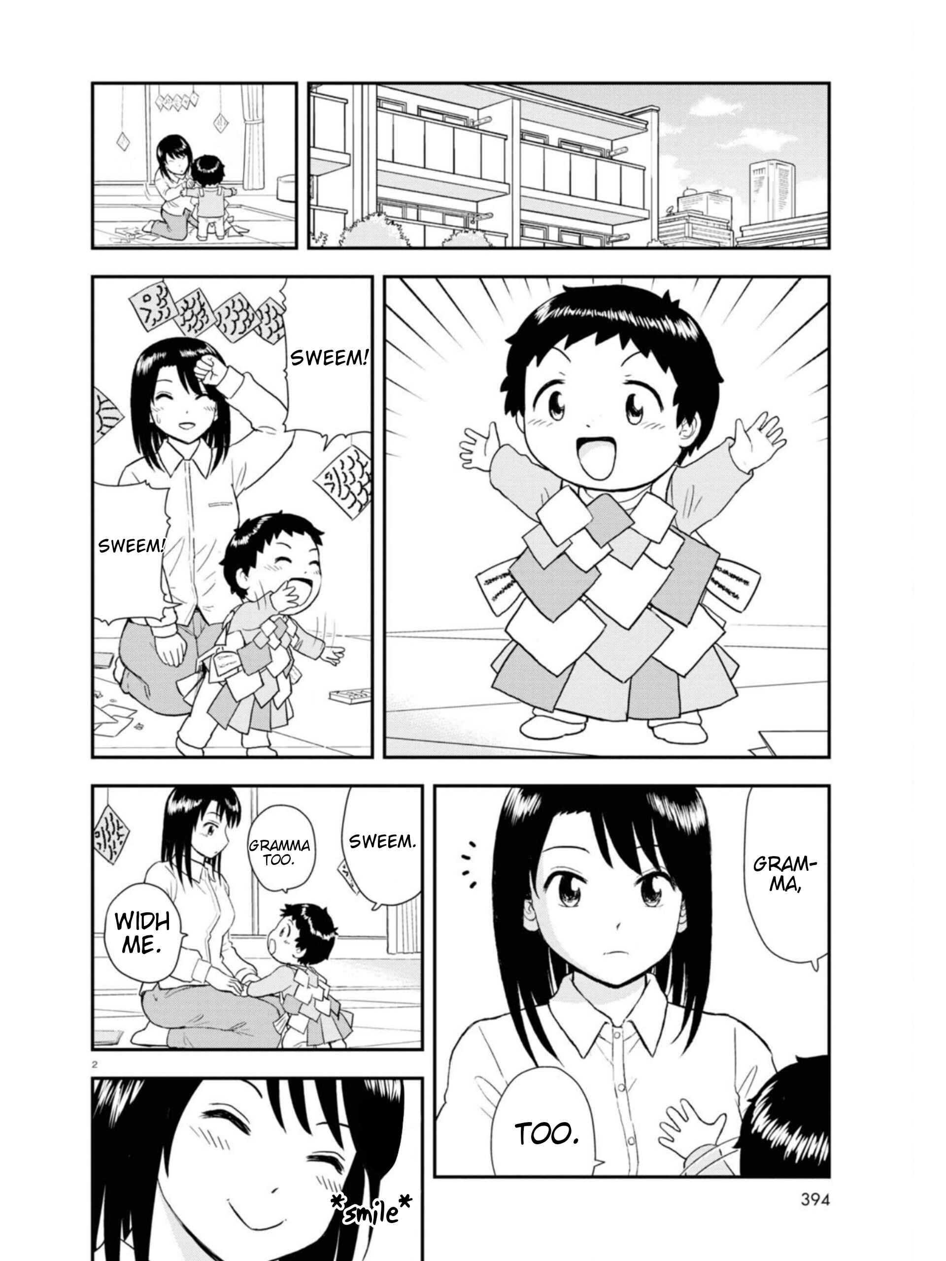 Tonari no Seki-kun Junior Chapter 9 - Page 3