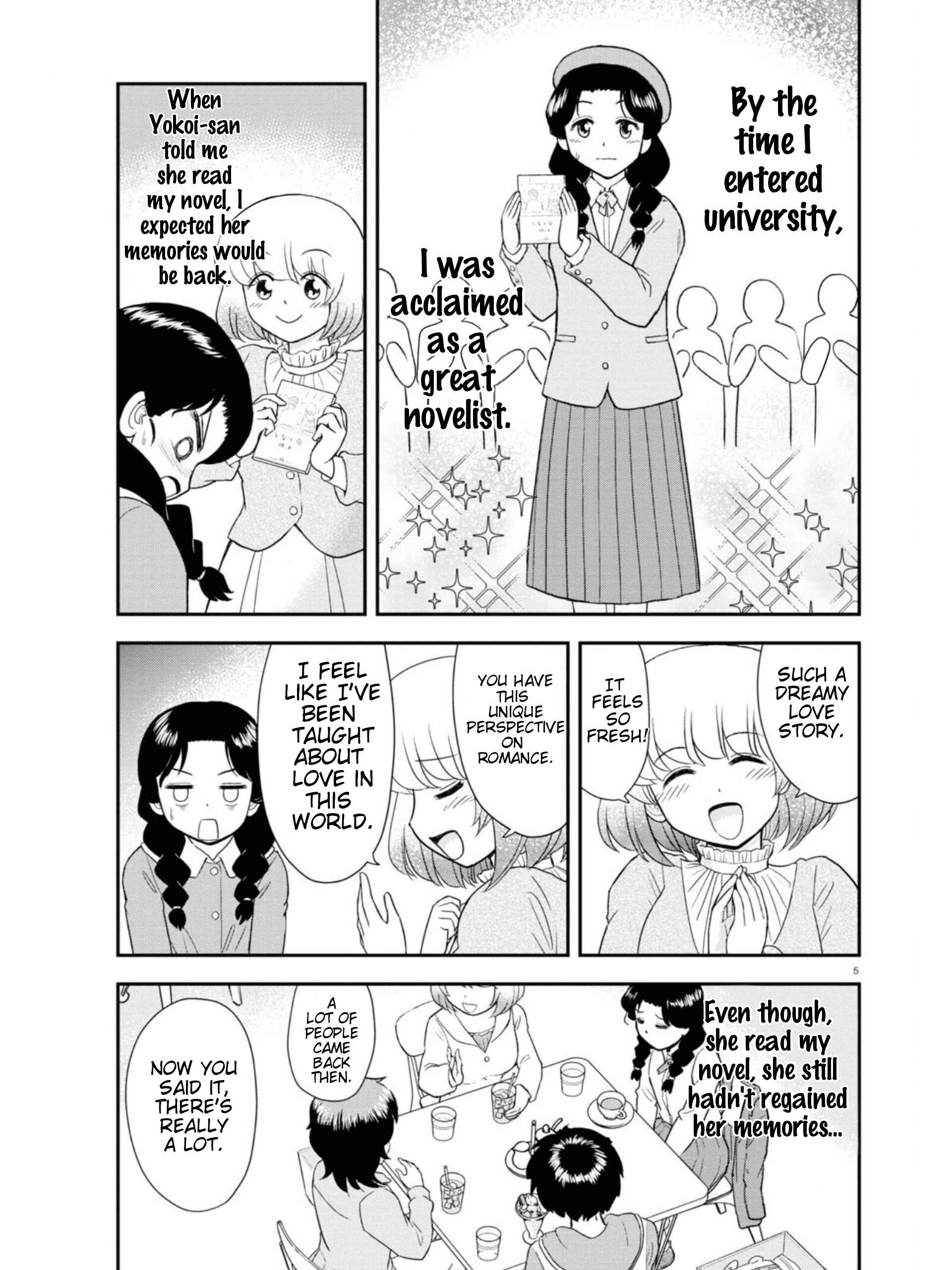 Tonari no Seki-kun Junior Chapter 9 - Page 6