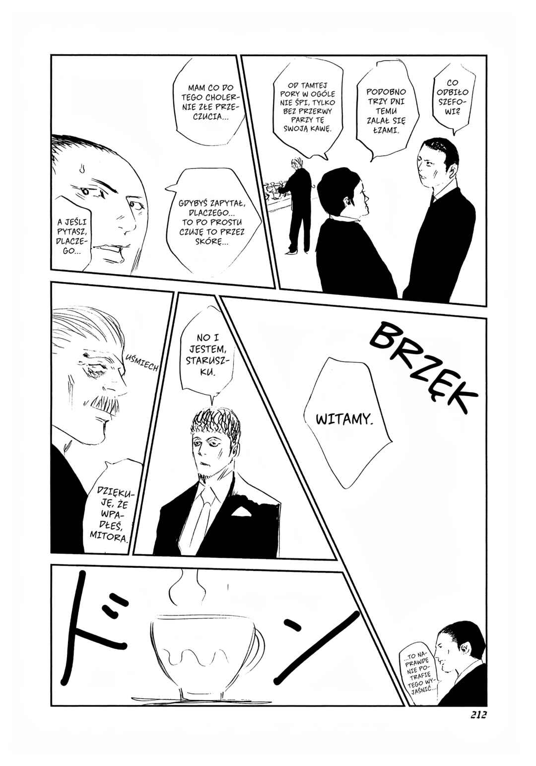 Usogui Chapter 197.5 - Page 2