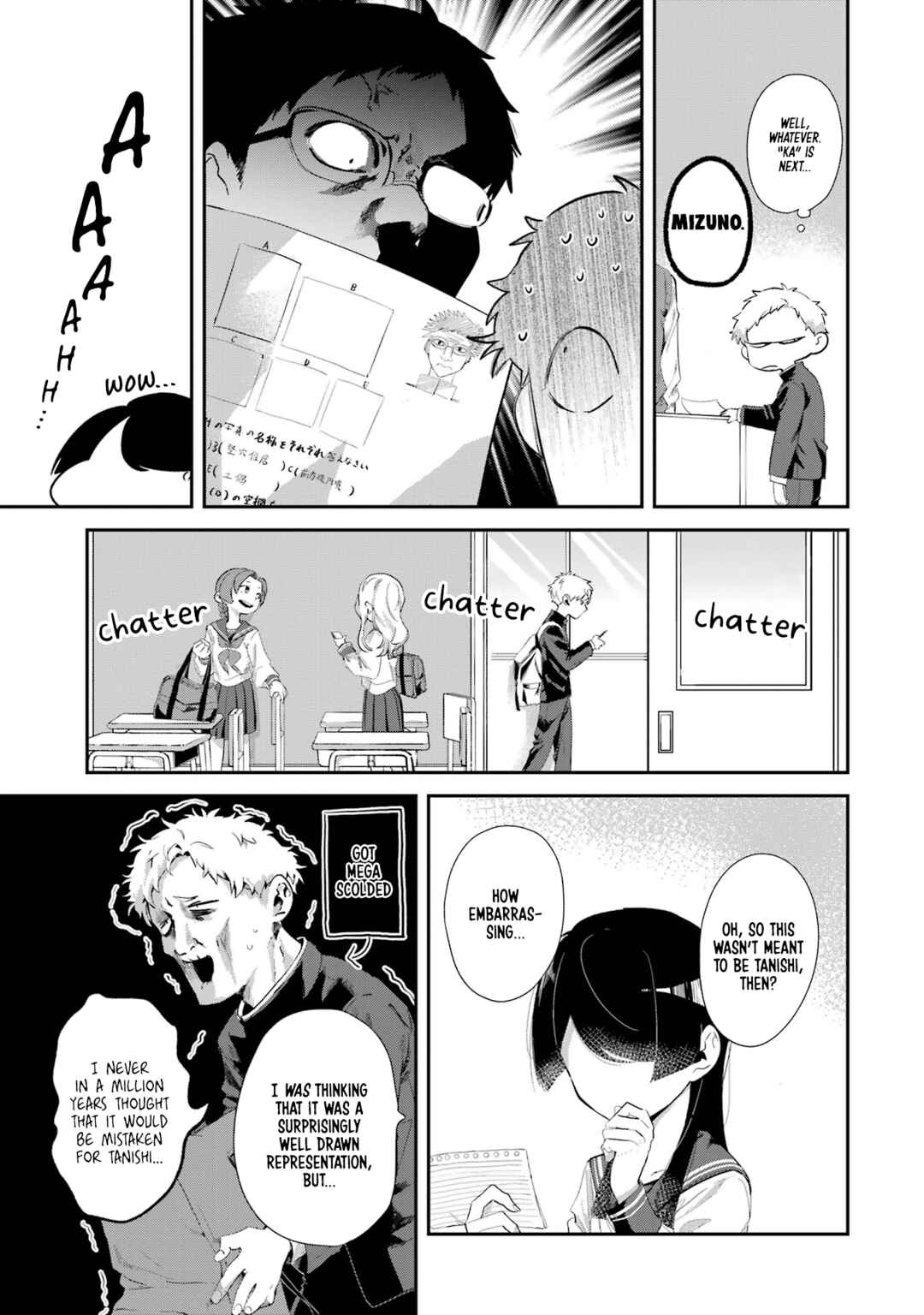 Tonari no Wakao-san wa Miesou de Mienai Chapter 9 - Page 9