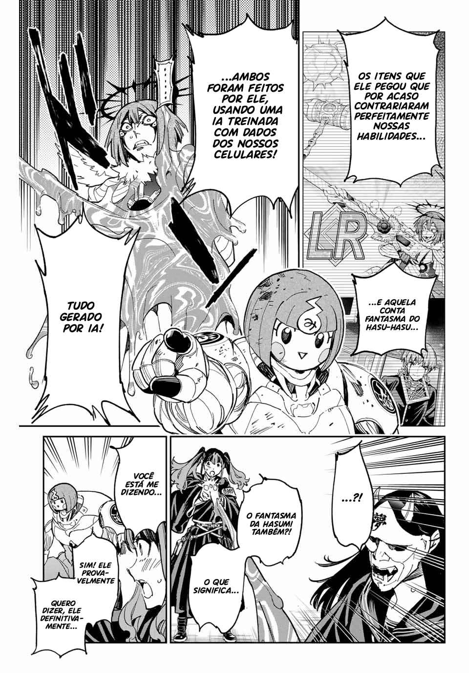 Dead Account Chapter 78 - Page 20