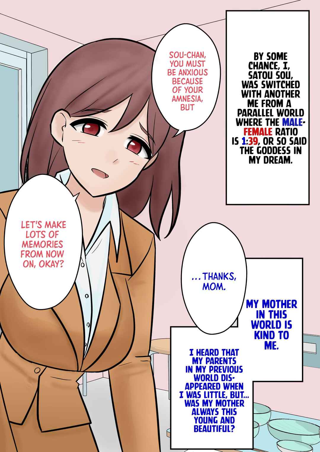 Danjo-hi 1:39 no Heikou Sekai wa Omoi no Hoka Futsuu (Fan Colored) Chapter 1 - Page 2
