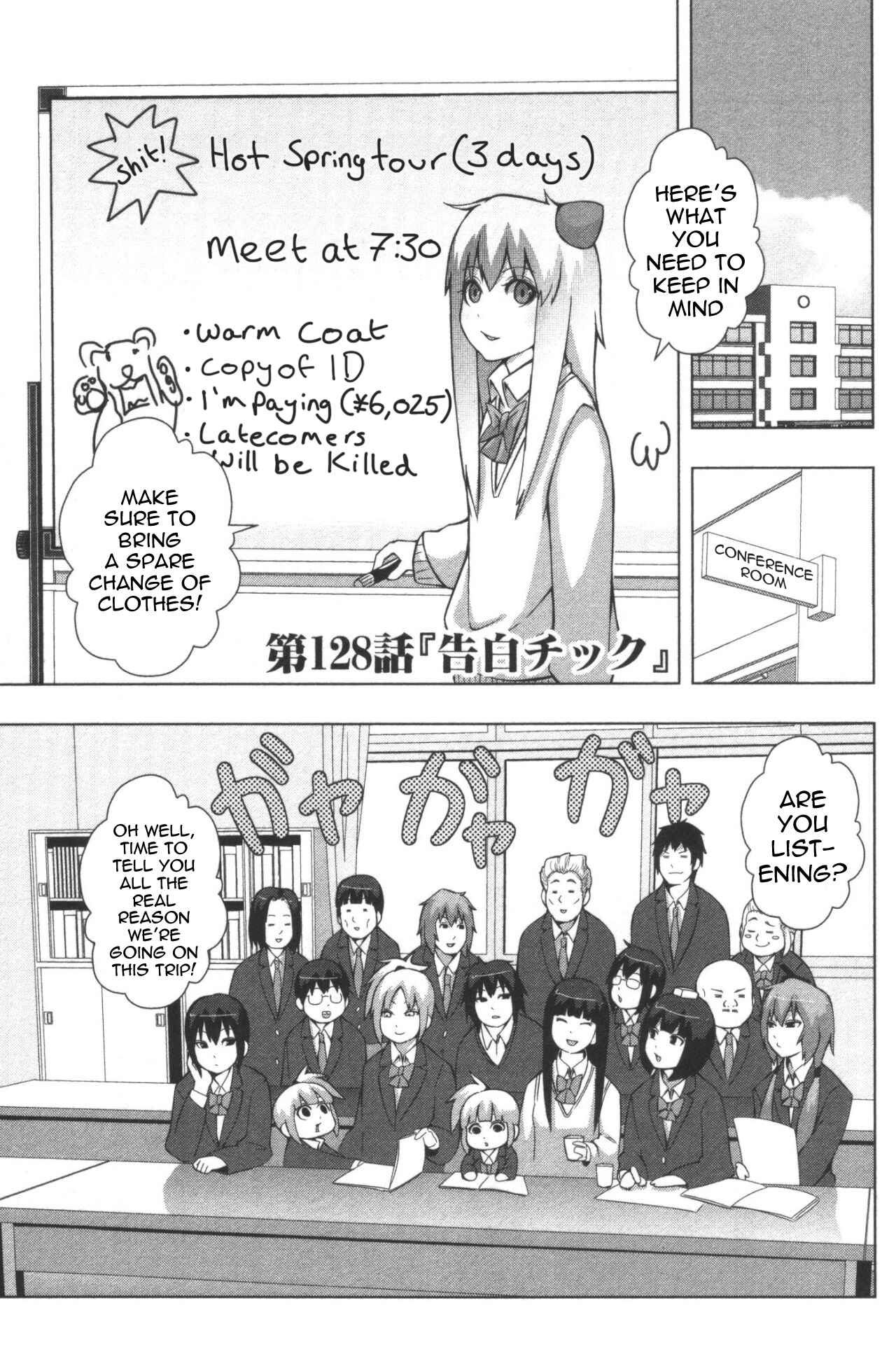 Plastic Neesan Chapter 128 - Page 1