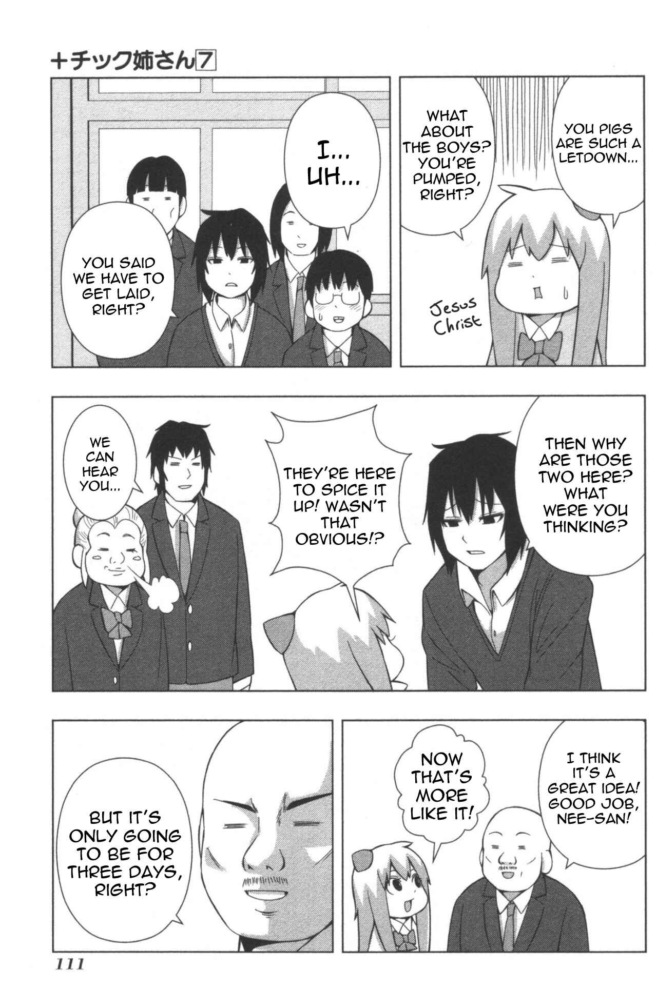 Plastic Neesan Chapter 128 - Page 3