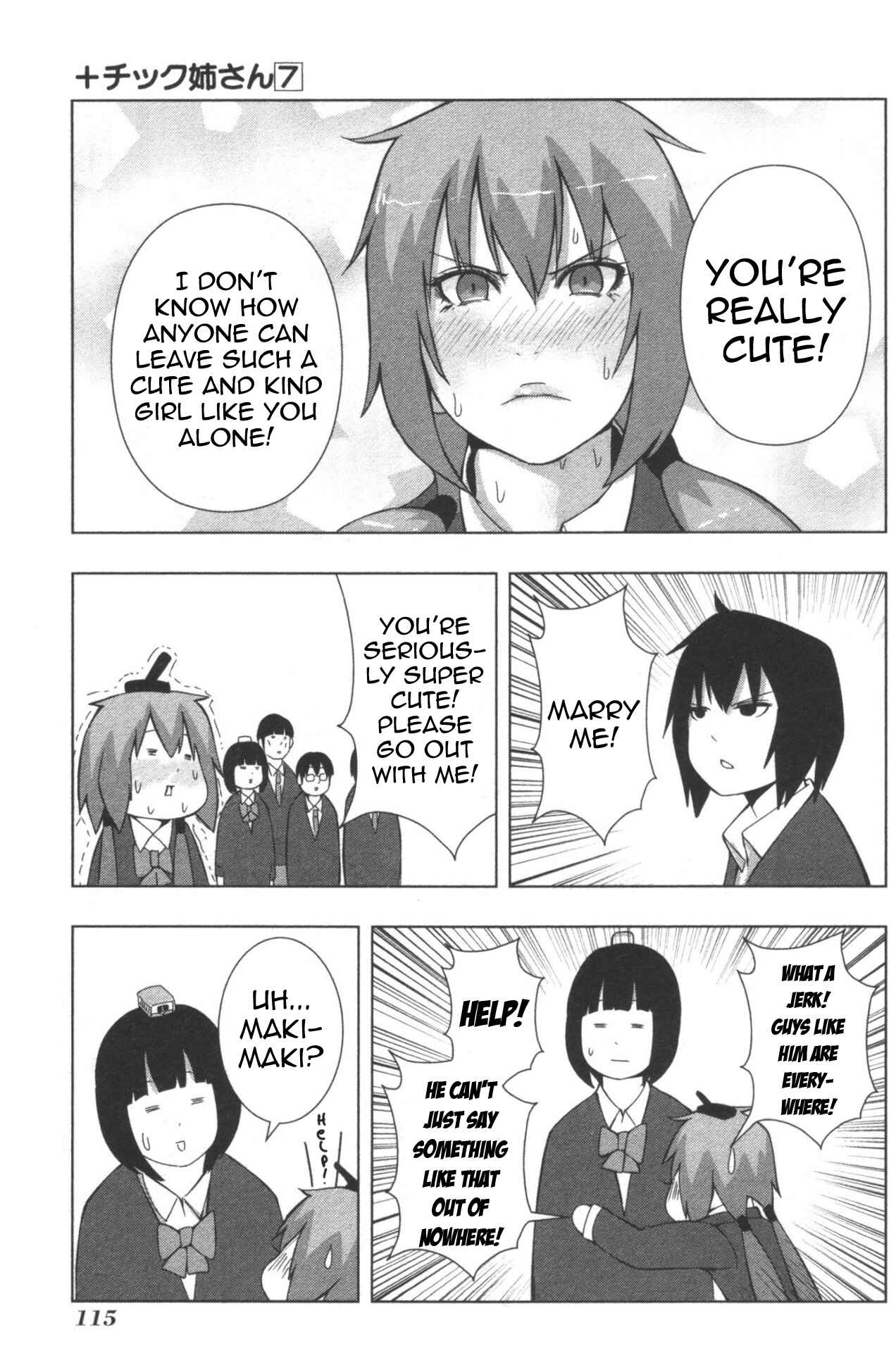 Plastic Neesan Chapter 128 - Page 7